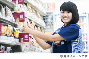 ローソン南アルプス西野店(山梨県南アルプス市/塩崎駅/スーパー・コンビニ)_2